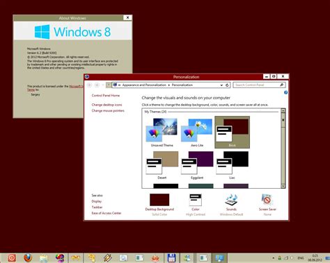 Download Windows 98 Plus Themes For Windows Xp - incrediblefasr