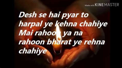 Bharat full song lyrics| Manikarnika - YouTube