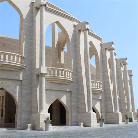 Katara Village in Doha is Qatar's New Cultural Hub | Here Magazine @ Away