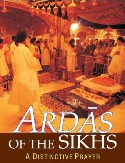 Ardās | Sikh Prayer | Sikhi & Guru Nānak