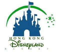 Hong Kong Disneyland Logo