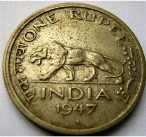 Pin by Ashish Chaudhari on Notas e Moedas | Ancient indian coins, Sell ...