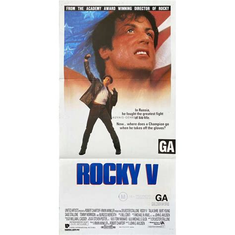 ROCKY V Australian Movie Poster - 13x30 in. - 1990