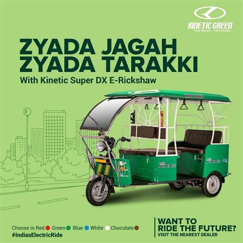 Kinetic E Rickshaw SUPER DX at Rs 158382/piece | E Rickshaws And Battery Operated Loader in ...