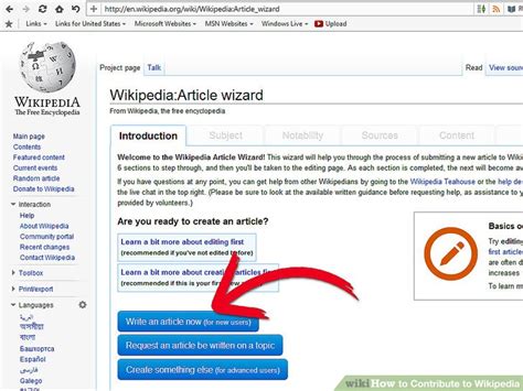 How to Contribute to Wikipedia: 8 Steps (with Pictures) - wikiHow