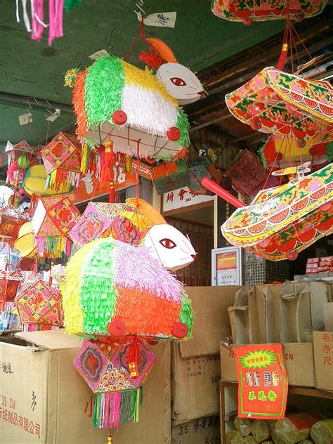 Mid Autumn Festival Lanterns