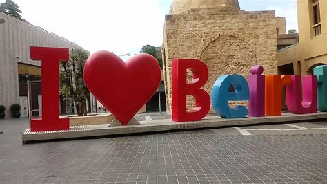 I love Beirut - YouTube