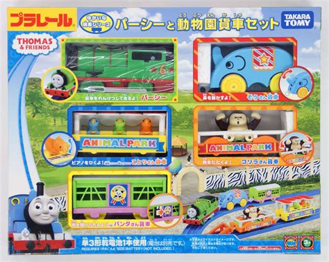 Collectible Japanese Anime Items Animation Art & Characters TAKARA TOMY Pla rail Thomas Freight ...