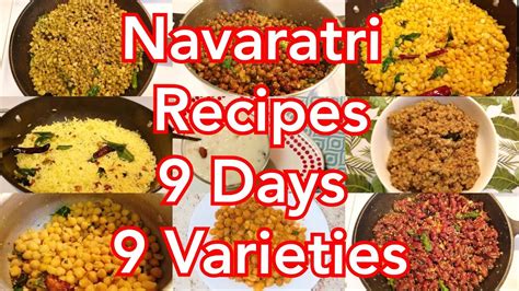 Navaratri Recipes | 9 Days 9 Recipes | Navaratri Sundal | Navaratri Prasadham| Naivedyam Recipes ...