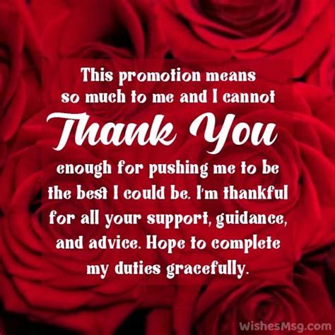 Thank You Messages for Promotion