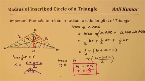 How is inradius Inscribed Circle radius related with area and side lengths of a triangle - YouTube