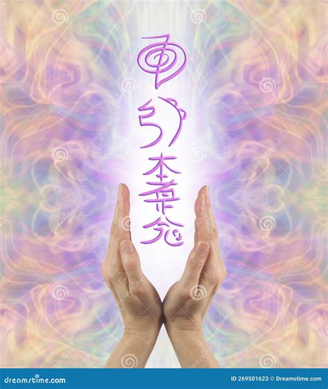 Sending Out the Three Reiki Attunement Symbols Stock Image - Image of ...