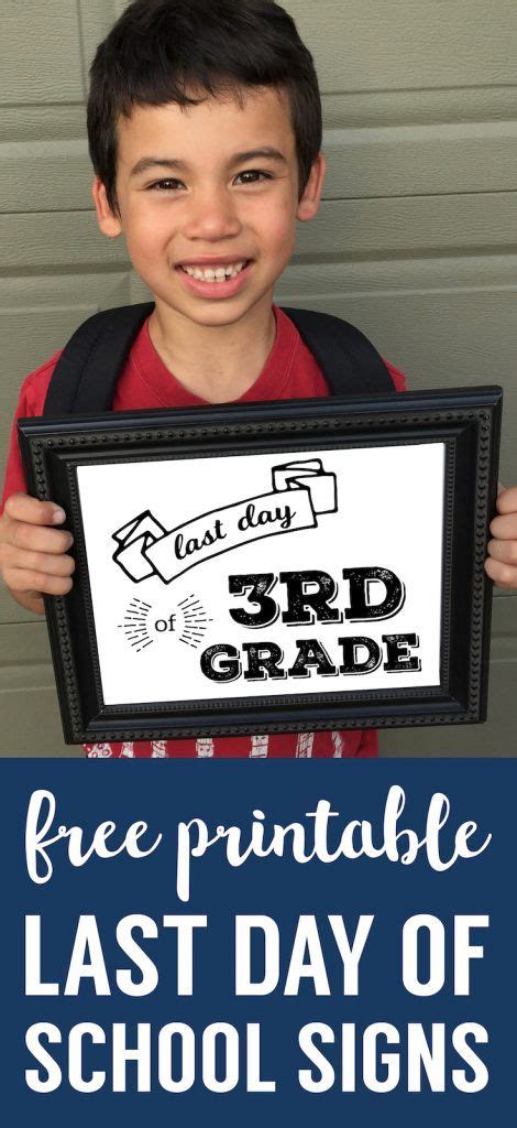 Last Day of School Printable Signs. Free Printable Signs for easy last ...