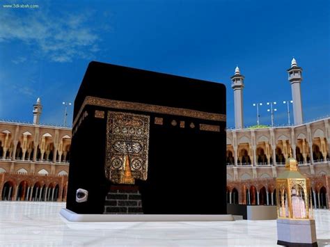 Kaaba Wallpapers High Resolution