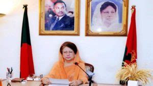 Khaleda Zia Age, Controversies, Husband, Children, Family, Biography » StarsUnfolded