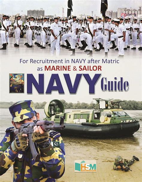 NAVY Guide - HSM Publishers