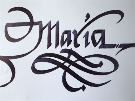 Calligraphy Art: August 2012