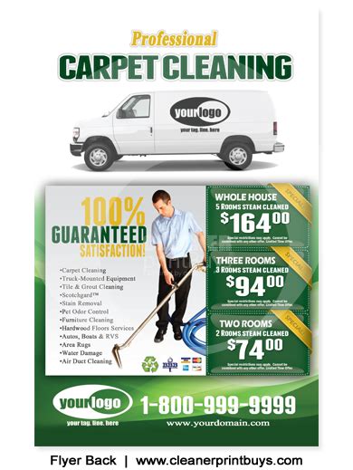 Carpet Cleaning Flyer (8.5 x 5.5) #C1002