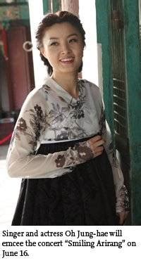 Traditional folk song Arirang evolves @ HanCinema :: The Korean Movie and Drama Database