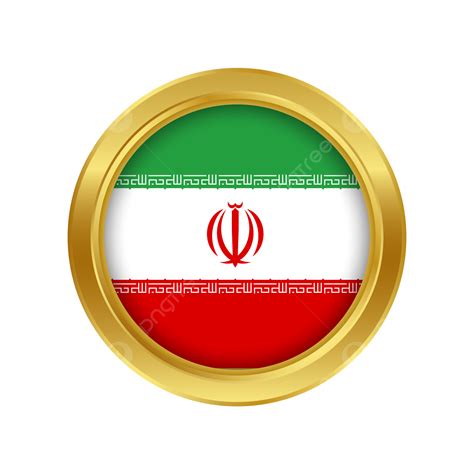 Iran Round Flag With Gold Frame, Iran Flag, Round Flag Iran, Iran Badge Flag PNG and Vector with ...