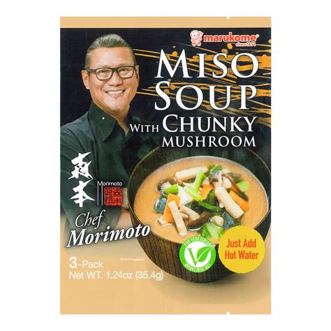 MARUKOME Miso Soup With Chunkey Musheroom 35.4g | Yami