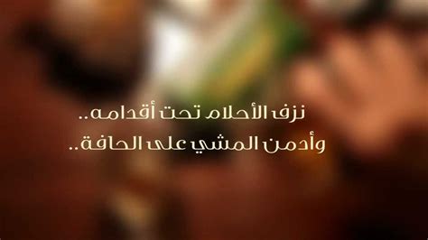 برومو رواية "الفيل الأزرق".. أحمد مراد.. The Blue Elephant - YouTube