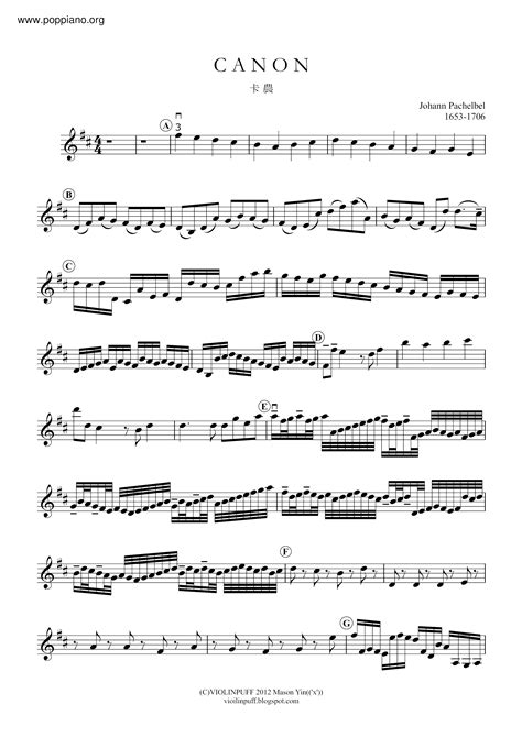 Pachelbel Canon Violin