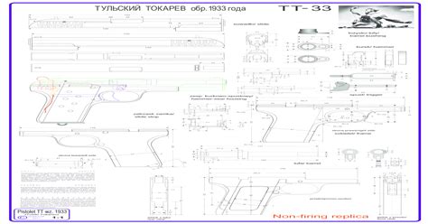 TT 33 Model Blueprints Drawings of Main Parts