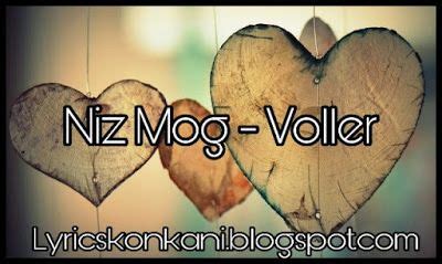 Niz Mog Song Lyrics - Voller | Konkani Love Song | Songs, Love songs ...