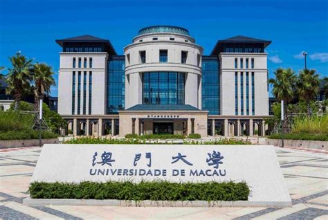 UM receives record number of applications | Macao News