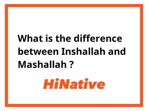 🆚What is the difference between "inshallah" and "mashallah" ? "inshallah" vs "mashallah ...