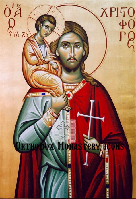 St. Christopher icon | Orthodox christian icons, Orthodox icons, Saint christopher