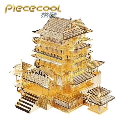 2016 New Arrival Piececool Gold 3D Metal Puzzle of Tengwang Pavilion China Famous Building Model ...