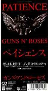 Guns N' Roses - Patience (1989, CD) | Discogs