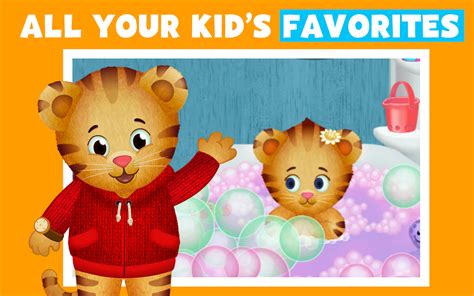 PBS KIDS Games - Android Apps on Google Play