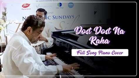 Dost Dost Na Raha | Piano Cover with Lyrics | Brian Silas #mukesh #mukeshsongs #oldsongs #piano ...