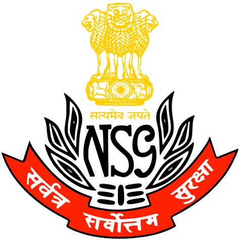 How to Join NSG? Path to Joining the National Security Guard (NSG) in India