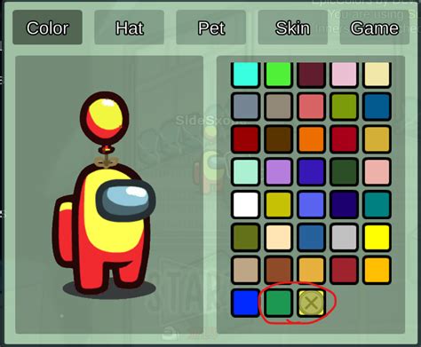 GitHub - Devs-Us/EpicColors: Adding more colors into your Among Us game!