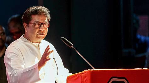 Raj Thackeray Speech