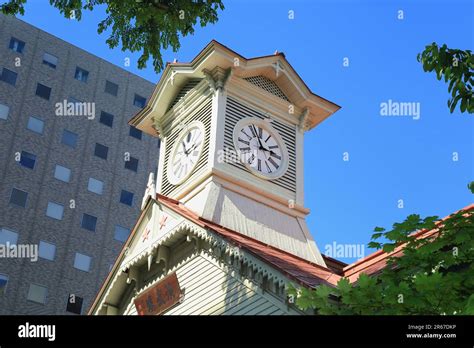 Sapporo clock tower Stock Photo - Alamy