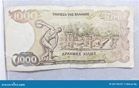 Greek 1000 Drachma Money Currency Banknote that Circulated before the Introduction of the Euro ...