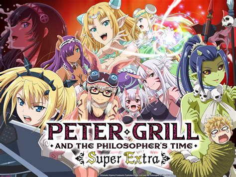 Prime Video: Peter Grill and the Philosopher's Time - Super Extra - Super Extra (Season 2)