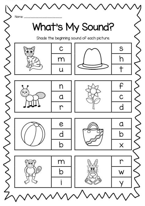 jolly phonics sight word story be google search - jolly phonics worksheets printables ...