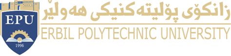 Erbil Polytechnic University Announces A Training Courses - Erbil Polytechnic University