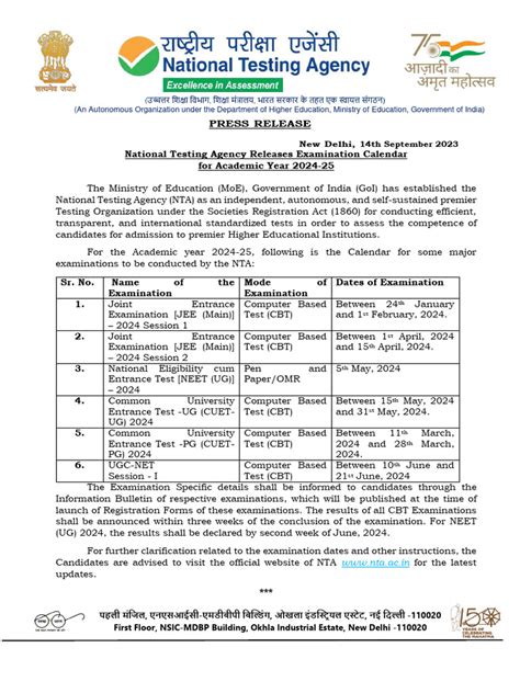 NTA Examination Calendar 2024-25 | PDF | Vocational Education | Schools