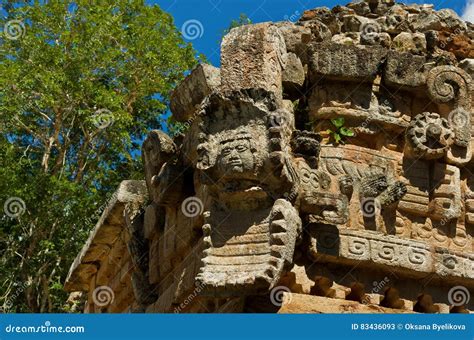 Labna Archaeological Site in Yucatan Peninsula, Mexico. Stock Image ...