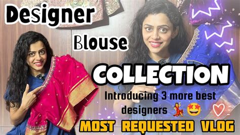 ನನ್ನ ಬೆಸ್ಟ್ Designers 🌸 | My blouse collection | #amrutharamamoorthi # ...