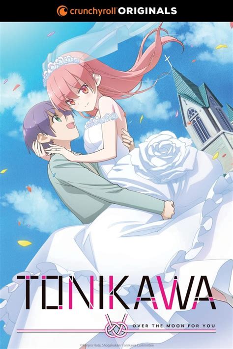 TONIKAWA: Over The Moon For You en Français - Crunchyroll