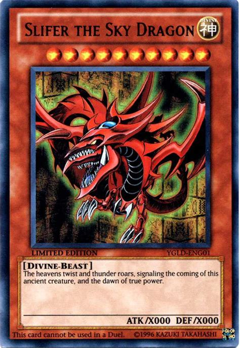 YuGiOh Yugis Legendary Decks Single Card Ultra Rare Slifer the Sky ...