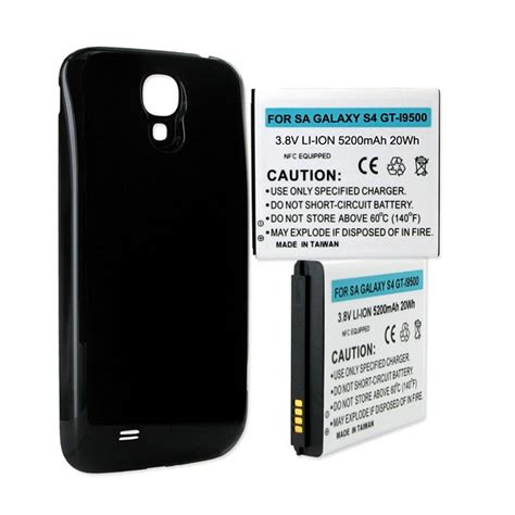 Samsung Galaxy S4 Extended NFC Battery BLI-1341-5.2B - Cell Phone Batteries and Accessories ...